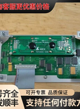 议价VAT PM-7压力控制器面板， 650PM-16PL-00可维修