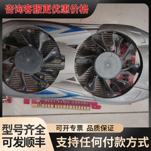 议价卡 GTX750一DC20G一2GD5，可维修