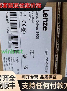 议价E94ASHE0024，伦茨9400驱动器，，可维修
