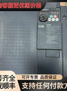 议价三菱变频器 FR-E740-11K-CHT可维修