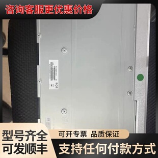 议价MV238QHM-N10 MV238FHM-N10 N20可维修