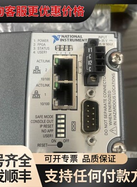 议价NI cRIO-9025+cRIO-9118 新的没用的可维修