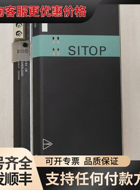 议价西门子SITOP电源模块 6EP1437-3BA00 装机可维修