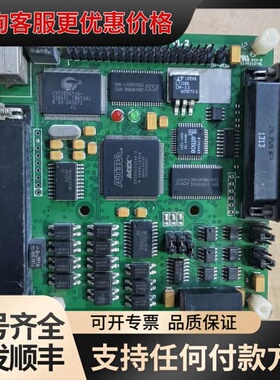 议价SCAPS GmbH USC-1 V1.2可维修