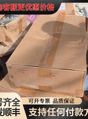 议价5602 2台可维修