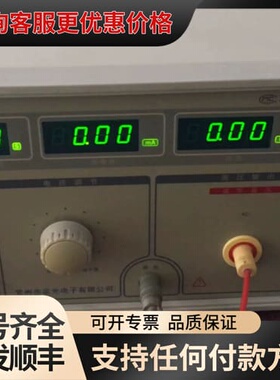 议价LK2672D型耐压测试仪，电压5kv电流0-200MA，功可维修