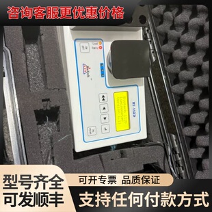 议价BioTech BT-112D ATP荧光检测仪，，可维修