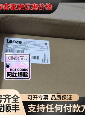 议价E82EV302K4C200/ E82EV302-4C200可维修