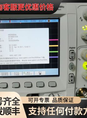 议价维修安捷伦MSO6054A MSO6034A MSO6104可维修