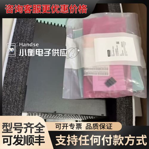 议价新西门子6SL3120-1TE28-5AA3 ，，顺可维修
