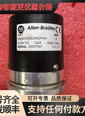 议价Allen-Bradley 845D-SJEB25AGFW4可维修