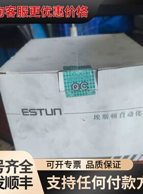 议价埃斯顿PRONET-10AEG-EC-R1机器人专用伺服驱动可维修