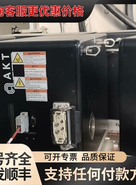 议价MKS ASTRONEx电源，型号FI80146，来自应用材可维修