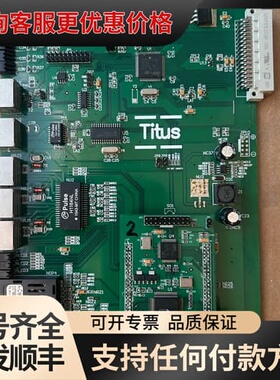 议价控制板 CPU—V310（11张）可维修