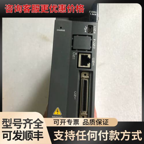 议价台达A3伺服驱动器，型号ASD-A3-1521-L，1.5k可维修