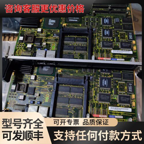 议价西门子CPU551 6DD1600-0BA1，，可维修