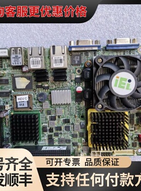 议价IEI威达 NANO-9453-R11-AN-NOCB-BU可维修