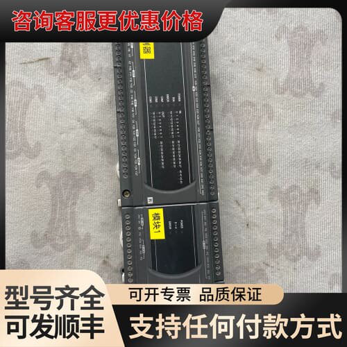 议价台达DVP60ES200R plc，DVP06XA-E2可维修