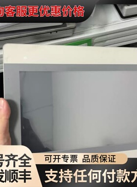 议价威纶通MT8103IE触摸屏，10寸工控显示屏，，可维修