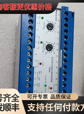 议价SELCO赛科 T4500 自动同步器可维修
