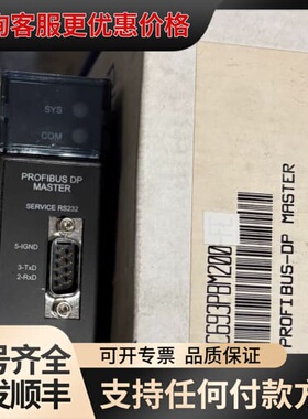 议价GE++PROFIBUS-DP主站模块+IC693PBM20可维修