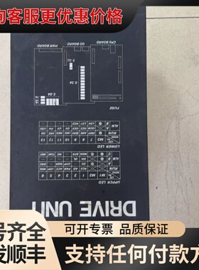 议价OKUMA驱动器VACA302A E4809-045-152可维修
