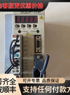 议价安川伺服驱动器 SGDP-02BP，正常，，实物可维修