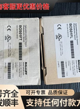 议价BALLUFFBOS01FT德国巴鲁夫BOS 23K可维修