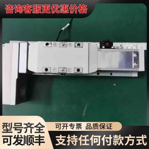 议价TOYO东佑达模组，型号GTH5-L5-50-BR-P10-可维修