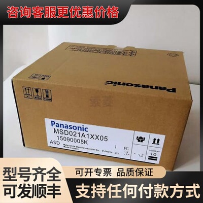 议价TEL P8 P12系列 Prealigner 模组可维修