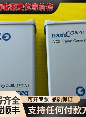议价GOPEL electroc basicCON4115可维修