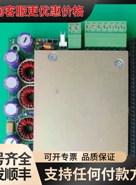 议价PC/104宽温电源 JMM-512-V512 JMM512可维修