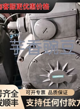 议价1PH8163-1DF23-0GA1-Z可维修