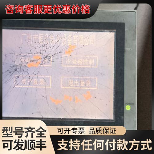 议价F940GOT-SWD-C可维修