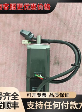 议价三菱伺服电机 HC-KFS43G1，400W，129V，成色可维修