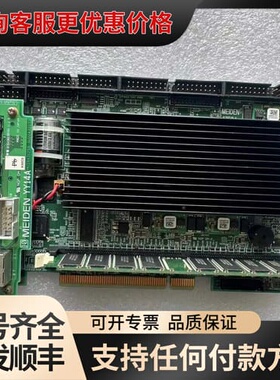 议价 MEIDEN IZ53A 2001-513CC AD可维修