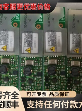 议价NEC高压条84PW031 104PW161 104PW19可维修