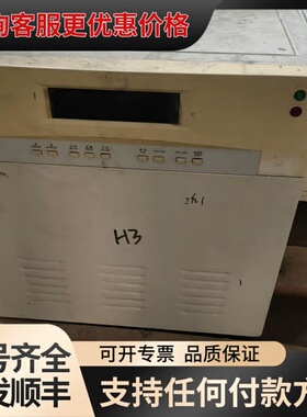 议价艾诺AN97002H智能变频电源可维修