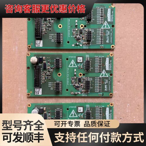 议价西门康SKYPER32PRO BOARD 4S驱动板，型号L可维修