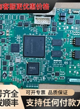 议价迈创Matrox Solios eV-CL SOL2MEVC可维修