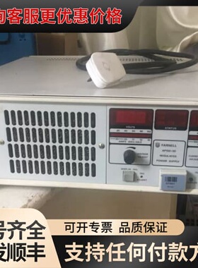 议价AP100-30电源可维修