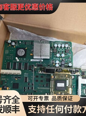 议价6FC5357-0BB35-0AA0可维修