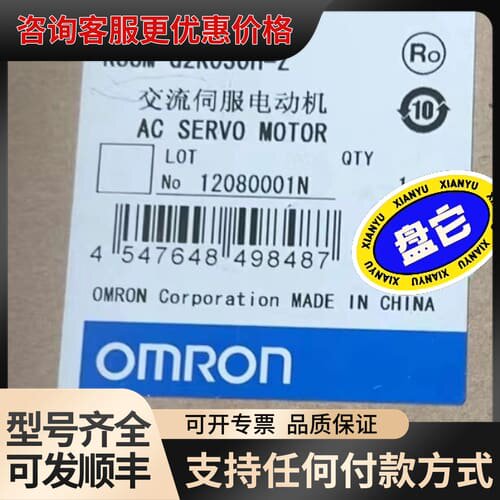 议价G2K030H，R88M-G2K030H-Z可维修