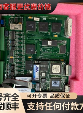 议价南瑞卡件 E164671 (S) (VFCOM01F)可维修