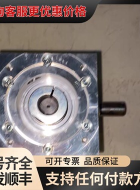 议价RELEX AG减速机可维修