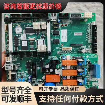 议价Moosseedorf ARTM3 控制电路板可维修