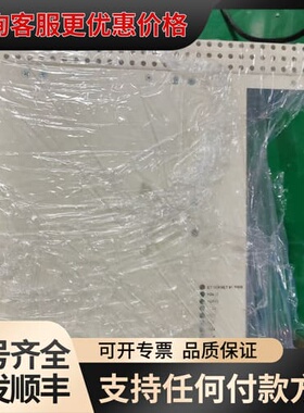 议价Lam泛林控制器模块，型号853-800085-002，序列可维修