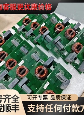议价KEB变频器07E5260-2064可维修