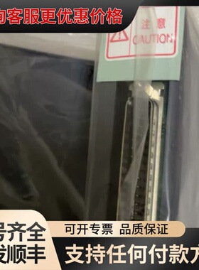 议价三菱 QX80 81 82 70 71 72 QY80P 8可维修