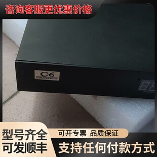 议价卡莱特C6 Colorlight处理器，适合LED显示屏使用可维修